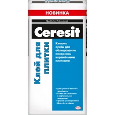 Ceresit Клей для плитки для внутрішніх і зовнішніх робіт (25 кг)