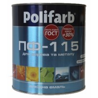 Polifarb DecoMal Эмаль ПФ-115 оранжевая (2,7 кг)
