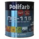 Polifarb DecoMal Емаль ПФ-115 світло-блакитна (2,7 кг)