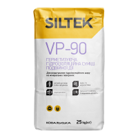 Siltek VP-90 Гідроізоляційна суміш подвійної дії (25 кг)