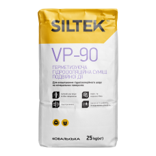 Siltek VP-90 Гідроізоляційна суміш подвійної дії (25 кг)