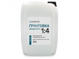 Будмисто Грунт концентрат 1:4 (5 л)