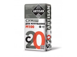 Артисан С-20 Кладочная смесь для кирпича (25 кг)