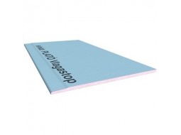 Гіпсокартон вологостійкий Siniat PLATO 12,5x1200x2000 мм економ-клас