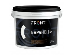 Front Штукатурка декоративна 