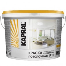 KAPRAL Р-10 Краска интерьерная для потолка (14 кг/10 л)