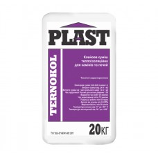 PLAST Ternokol кладочна суміш для камінів і печей (20 кг)