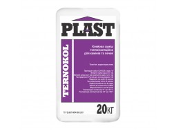 PLAST Ternokol кладочна суміш для камінів і печей (20 кг)