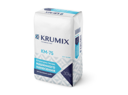 KRUMIX KM-75 Штукатурка гипсовая машинная (30 кг)