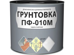 Грунтовка по металу ПФ-010М червоно-коричнева (2,8 кг)