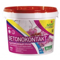 Нанофарб Грунтовка адгезионная бетон-контакт (14 кг/9 л)