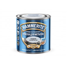 Hammerite Фарба для металу глянцева біла (1 кг/0,75 л)