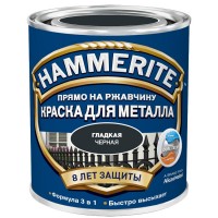 HAMMERITE Краска для металла глянцевая черная (3,5 кг/2,5 л)