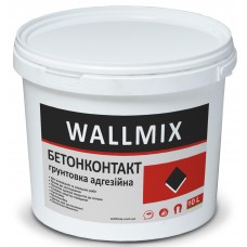 Wallmix Грунтовка адгезионная бетон-контакт (15 кг/10 л)