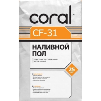 Coral СF-31 Стяжка для пола цементная 20-80 мм (25 кг)
