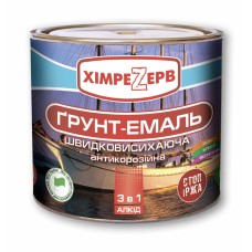 Khimrezerv PRO Грунт-емаль 3 в 1 чорна (0,8 кг)