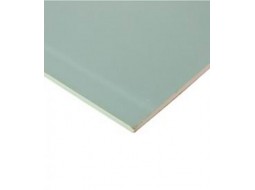 Rigips Hydro Гіпсокартон стіновий вологостійкий 12, 5x1200x2000 мм