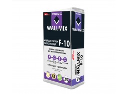 Wallmix F-10 Клей для пенопласта и минеральной ваты (приклеивание) Зима (25 кг)