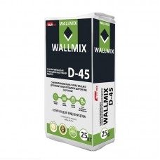 Wallmix D-45 самовирівнююча суміш для підлоги 3-20 мм (25 кг)