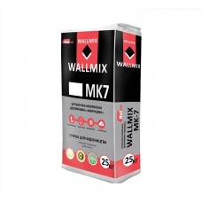 Wallmix МК-7 Штукатурка декоративная «Камешковая» цементная белая зерно 1,5 мм (25 кг)