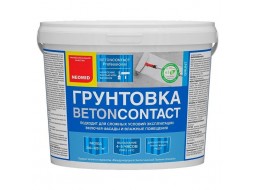 Грунтовка адгезійна бетон-контакт (22,5 кг/15 л)