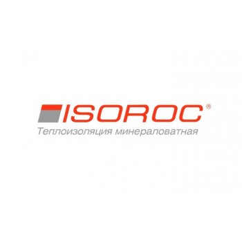 Утеплитель базальтовый 120 кг/м3 Isoroc Изофас-СЛ 5(1000x600x50 мм) - 3 кв.м/уп