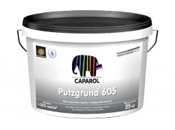 Caparol Putzgrund 605 Грунт-краска с кварц. песком адгезионная белая (25 кг/17,8 л)