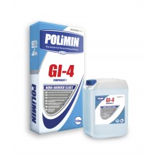 Полімін ГІ-4 Гідроізоляційна суміш Двокомпонентна (17,5 кг + 5л)