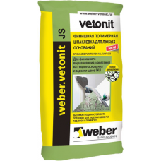Weber Vetonit JS Шпаклевка полимерная финишная для любых оснований (20 кг)