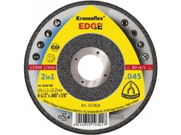 Klingspor Круг відрізний Kronenflex EDGE для ручної Шліфмашинки 125x1,2x22,23 мм прямий (сталь)