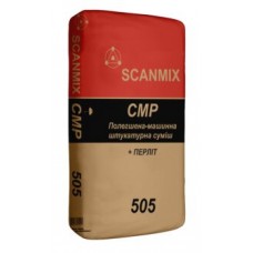 Scanmix CMP 505 Штукатурка цементно-известковая c перлитом (25 кг)