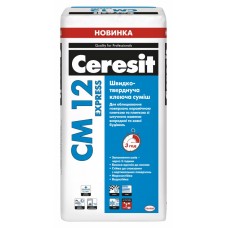 CERESIT CM-12 Express Клей для керамогранита быстротвердеющий (25 кг)
