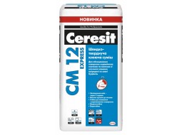 CERESIT CM-12 Express Клей для керамограніта швидкотвердіючий (25 кг)