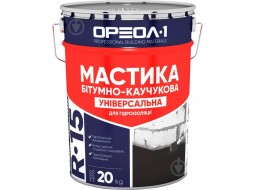Ореол R-15 Мастика універсальна бітумно-каучукова (10 кг)