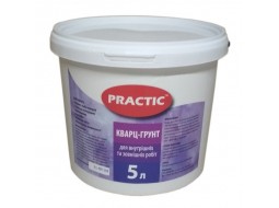 Practic Грунт-фарба з кварц. піском адгезійна (7 кг/5 л)