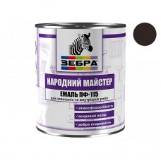Зебра народний майстер Емаль ПФ - 115 смажена кава (2,8 кг)