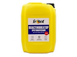 Front Пластификатор для бетона противоморозный (10 л)