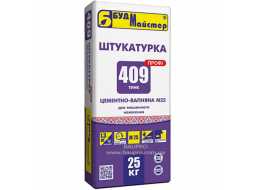 Будмайстер ТИНК-409 Машинная штукатурка цементно-известковая М25 (25 кг)