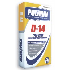 Полімін П-14 Клей для керамограніта (25 кг)