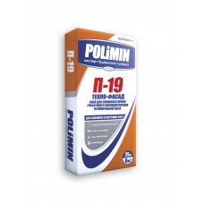 Полімін П-19 Клей для пінопласту і мінеральної вати (приклеювання) (25 кг)