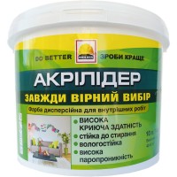 Фарба інтер'єрна Акрилідер дисперсійна зносостійка 14 кг