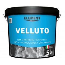 Element Decor Velluto Штукатурка декоративна з ефектом оксамиту (5 кг)