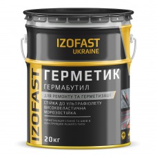 Izofast Мастика гермабутил (20 кг)