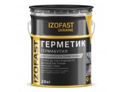 Izofast Мастіка гермабутил (20 кг)