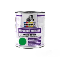 Зебра народний майстер Емаль ПФ-115 зелений горошок (0,9 кг)