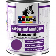 Зебра народний майстер Емаль ПФ - 115 суха глина (2,8 кг)