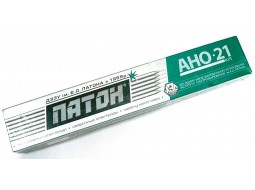 Патон Elite Електроди АНО-21 3 мм (2,5 кг)