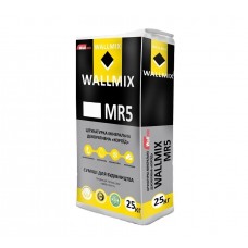 Wallmix МR-5 Штукатурка декоративна «короїд» Біла зерно 2 мм (25 кг)