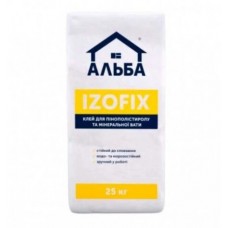 АЛЬБА IZOFIX Клей для пенопласта и минеральной ваты (приклеивание) (25 кг)