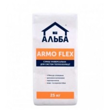 АЛЬБА ARMO FLEX Клей для пінопласту і мінеральної вати (армування) (25 кг)